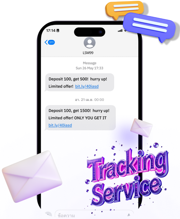 tracking service