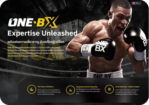 one-bx-cover