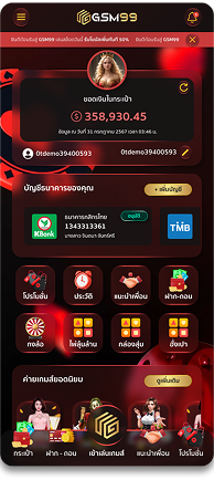 layout3-5